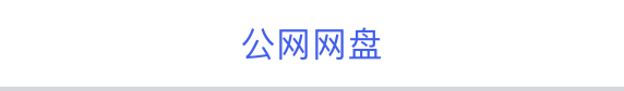 7AB6EBC0-F6BE-43BD-A7EA-108097B34EBE.png