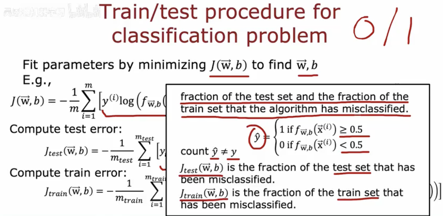 E145A6EA-EE92-42AF-969A-13DED091837C.png